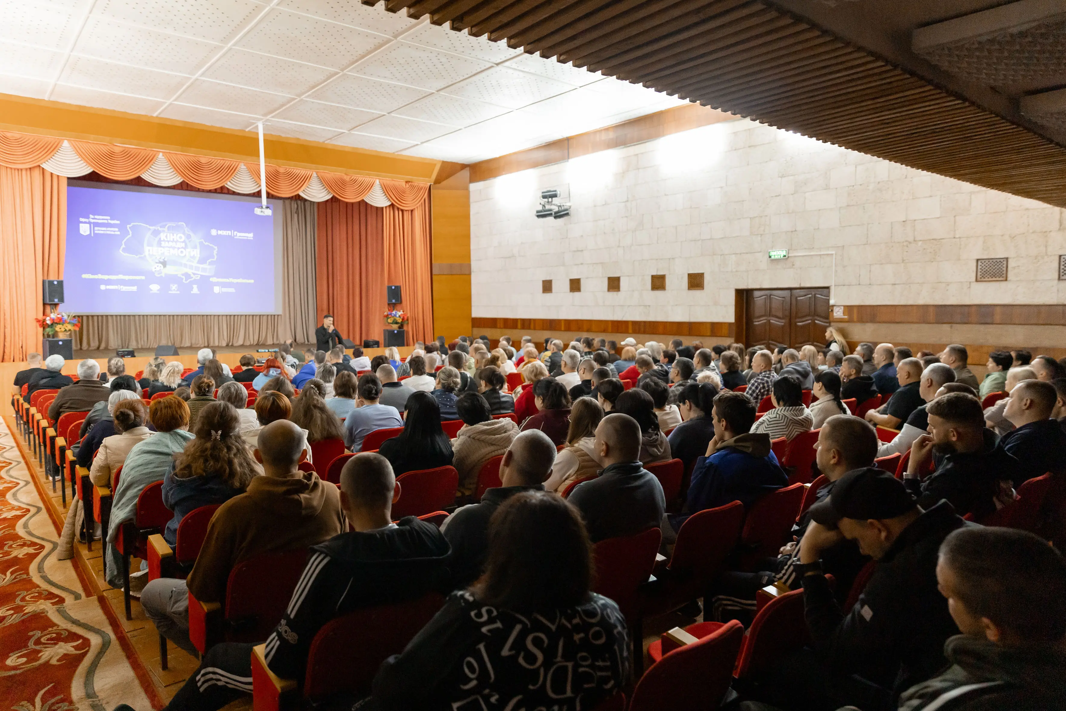 Зображення для новини В рамках проєкту Національний тур "Кіно заради Перемоги!"