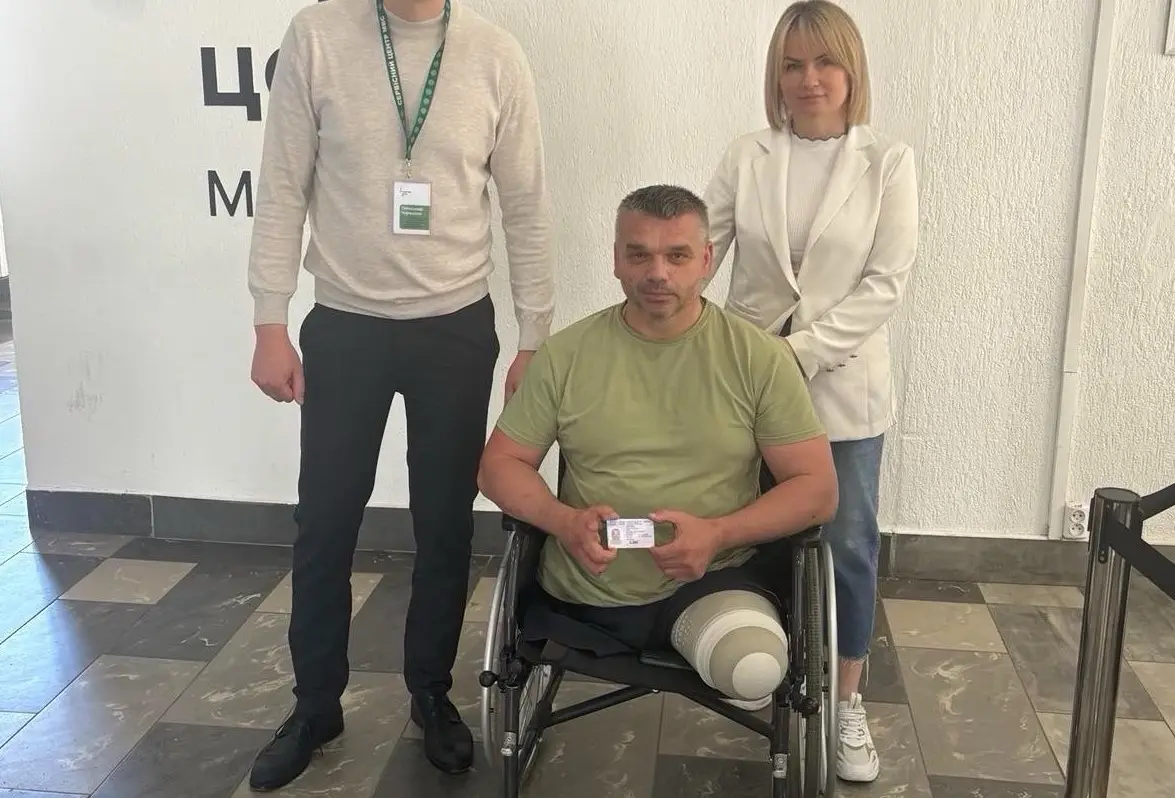 Зображення для новини Посвідчення водія для ветерана