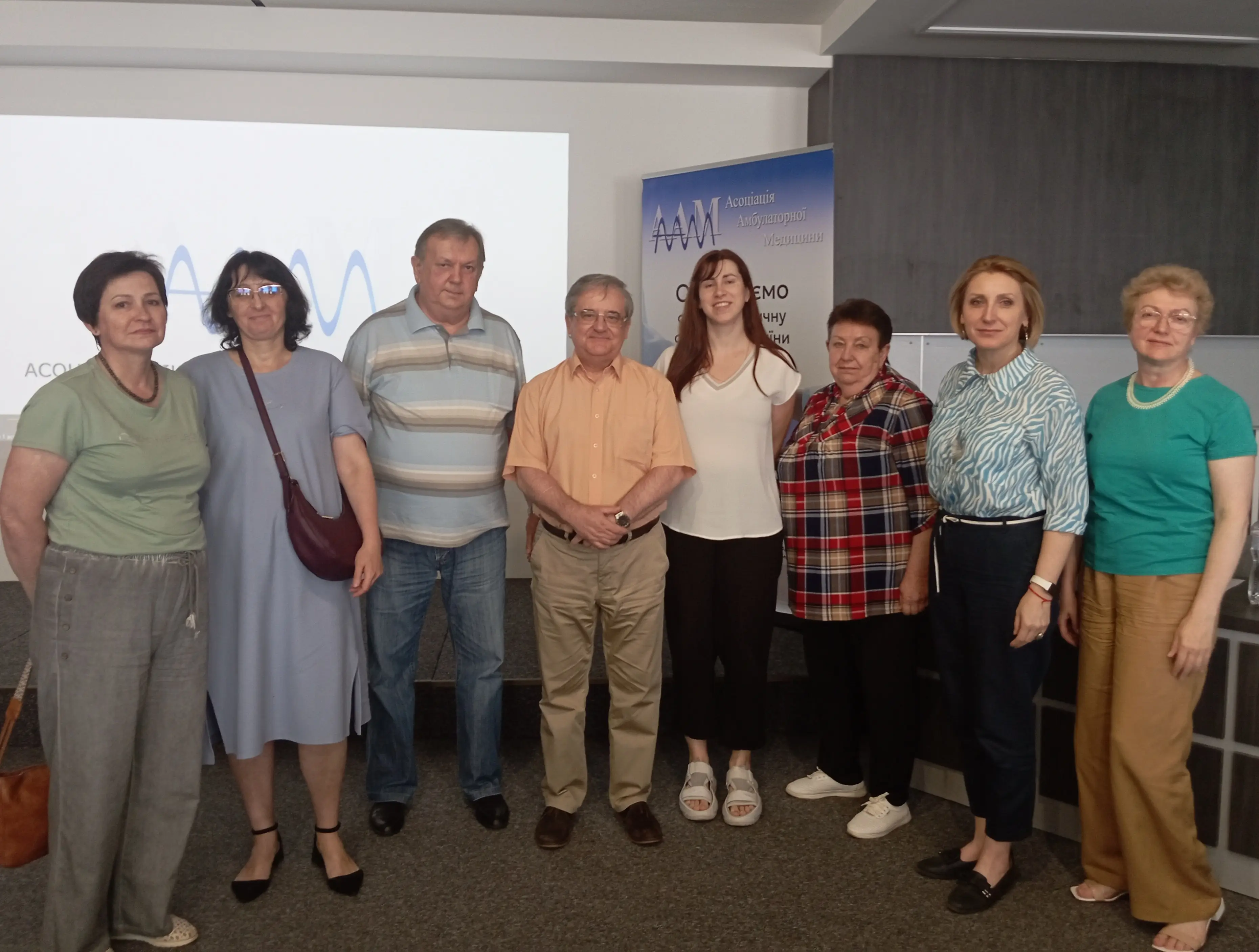 Зображення для новини Участь лікарів у заході підвищення професійного рівня