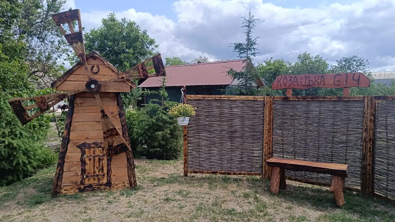 Зображення для новини Організовано виїзну екскурсію до Етно-хутору "Козацька Січ ", для поранених, які проходять лікування в установі