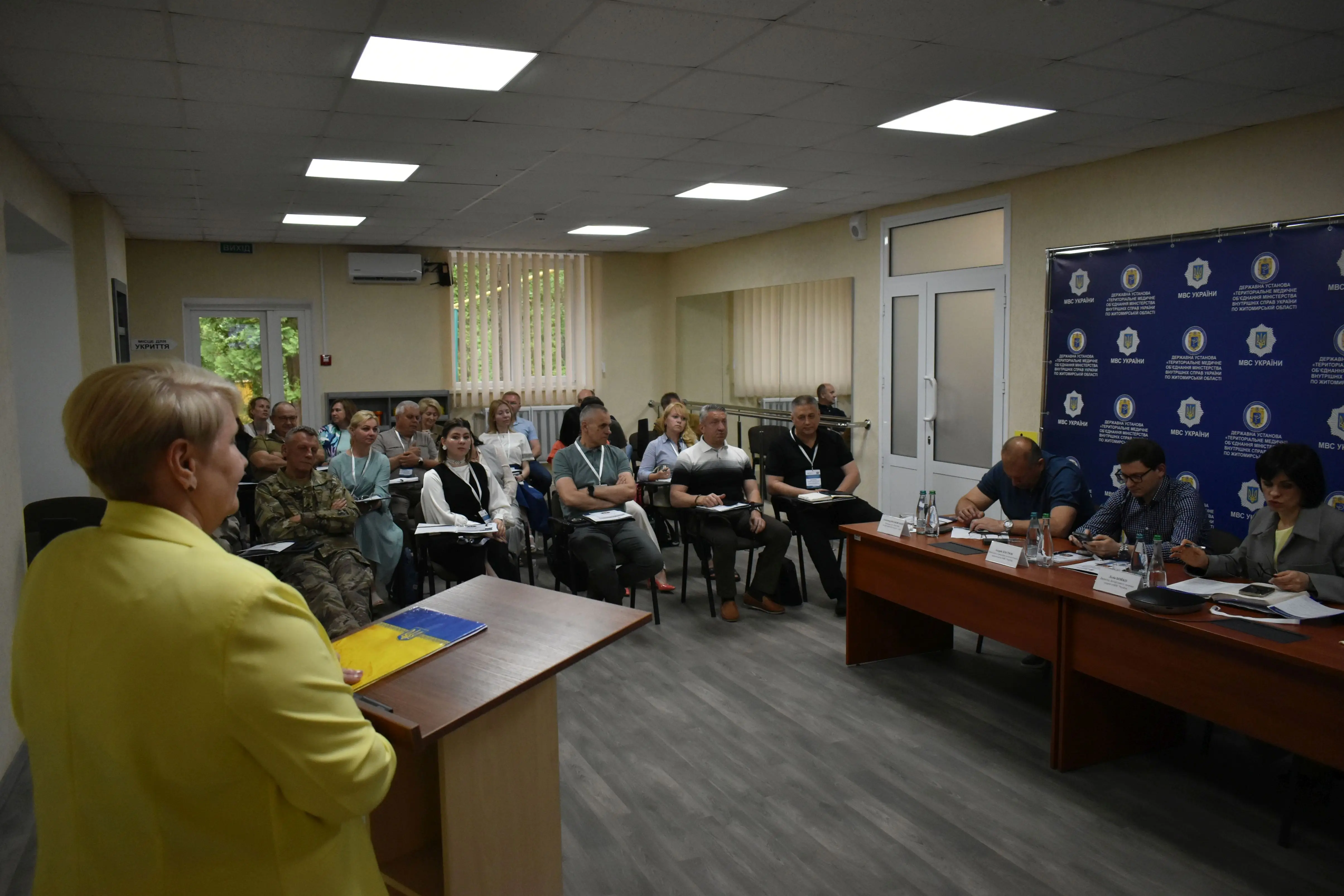 Зображення для новини У Житомирі відбулась конференція медиків системи МВС