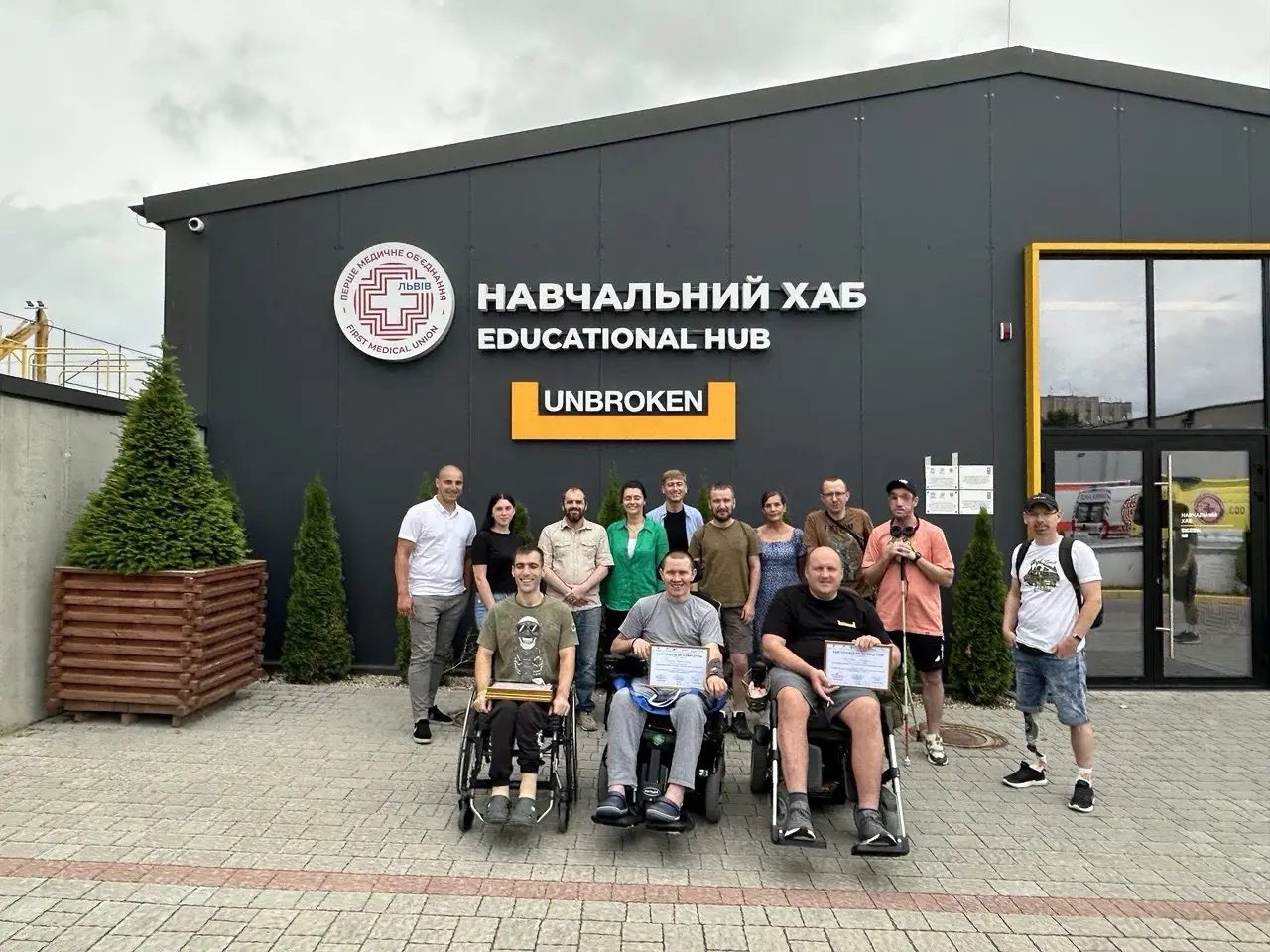Зображення для новини ВІД ІДЕЇ ДО ВЕТЕРАНСЬКОГО БІЗНЕСУ
