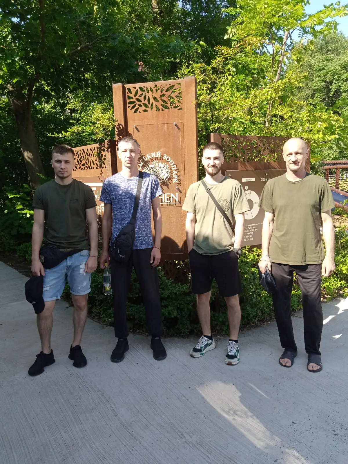 Зображення для новини Відпочинок серед природи-відвідування Черкаського зоопарку