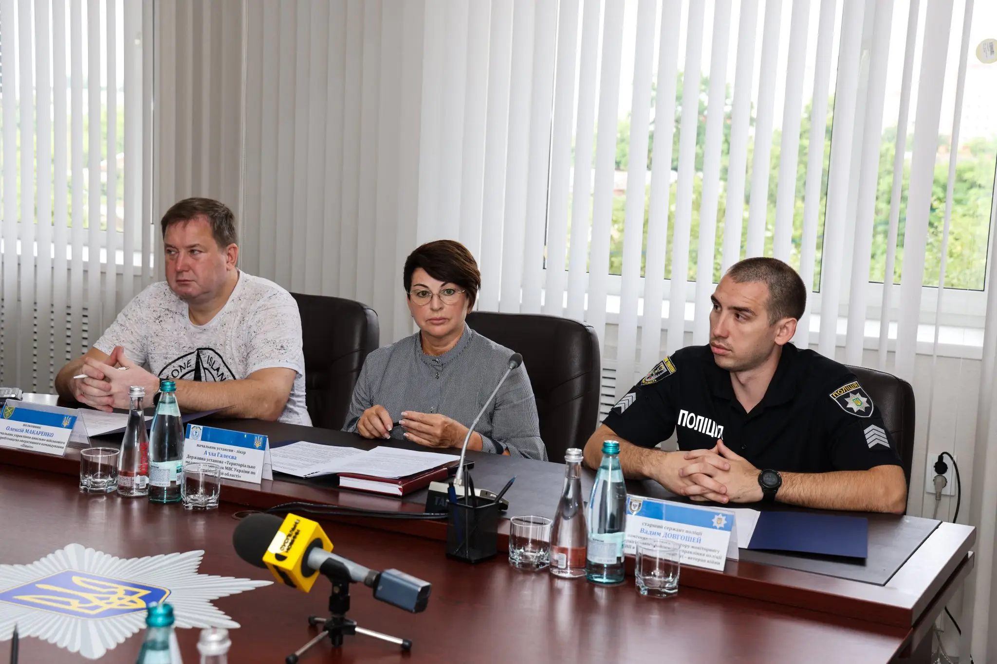 Зображення для новини Підтримка, реабілітація та працевлаштування ветеранів: брифінг з розвитку ветеранської політики в області