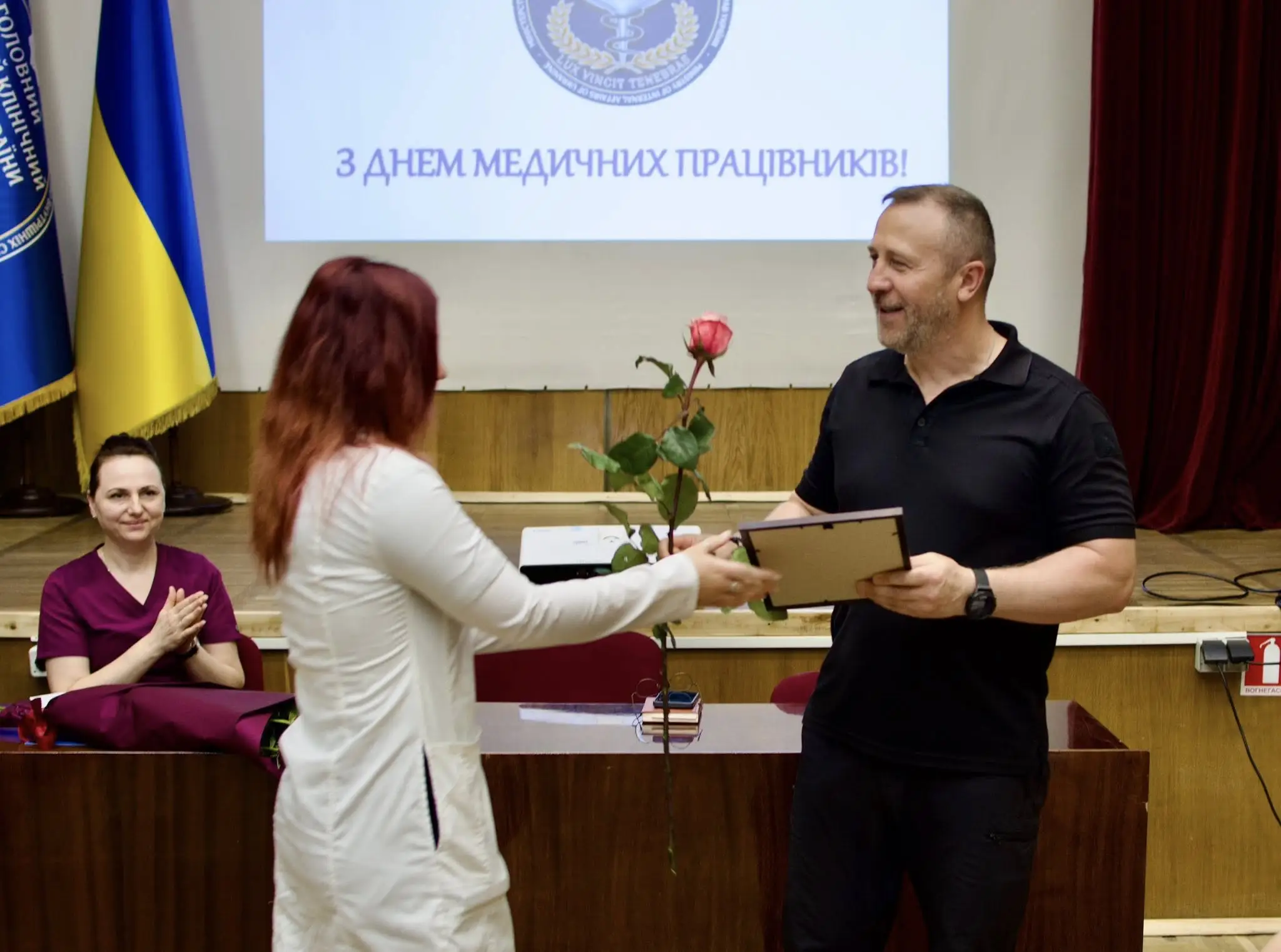 Зображення для новини У ДУ "ГМКЦ МВС України" привітали персонал із Днем медичного працівника 🏥🩵💛
