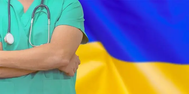 Зображення для новини 27 липня - День медичного працівника України