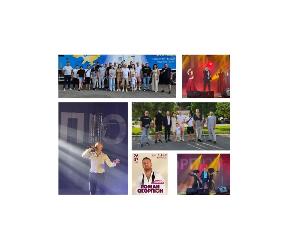 Зображення для новини Тепло пісень нашим захисникам!