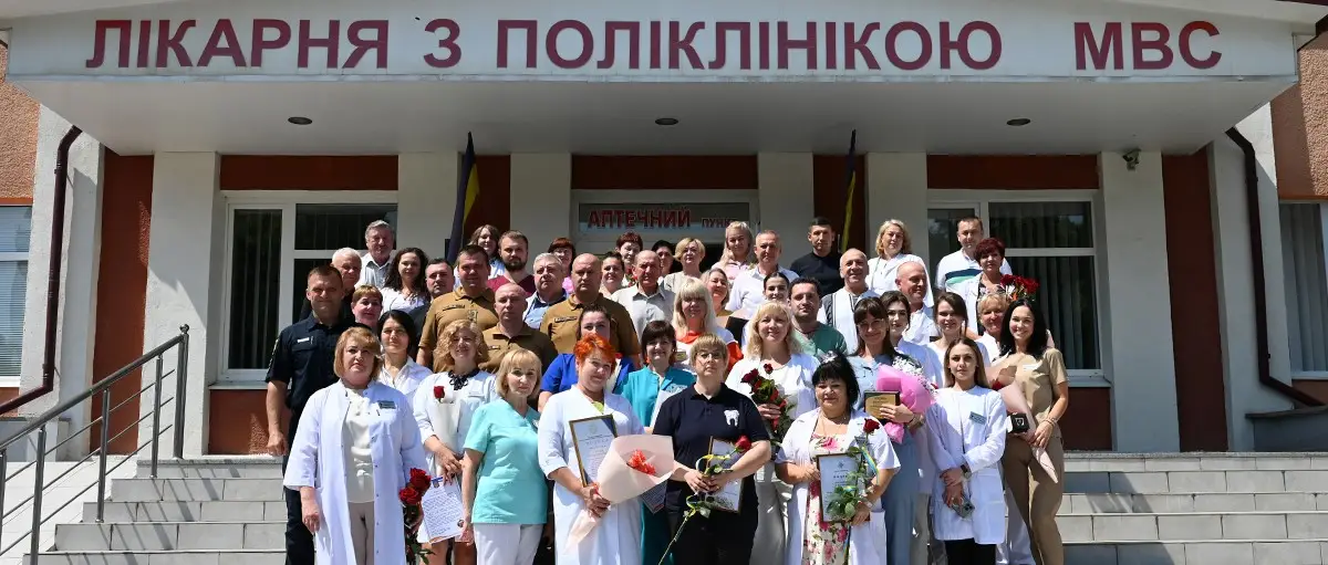 Зображення для новини З нагоди Дня медика колектив ДУ "ТМО МВС України по Чернівецькій області" отримав вітання від правоохоронних та безпекових структур регіону