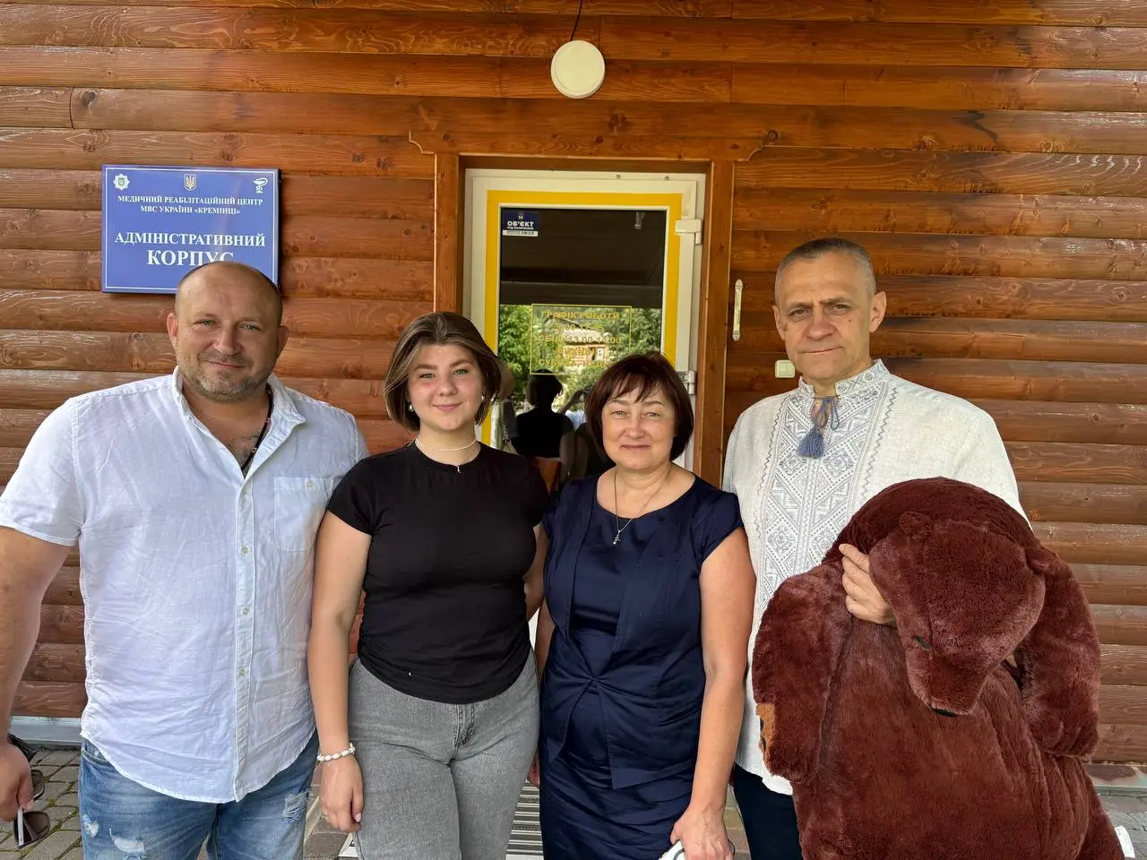 Зображення для новини Разом — сильніші: Важливий крок на шляху до психологічної підтримки військовослужбовців та ветеранів.