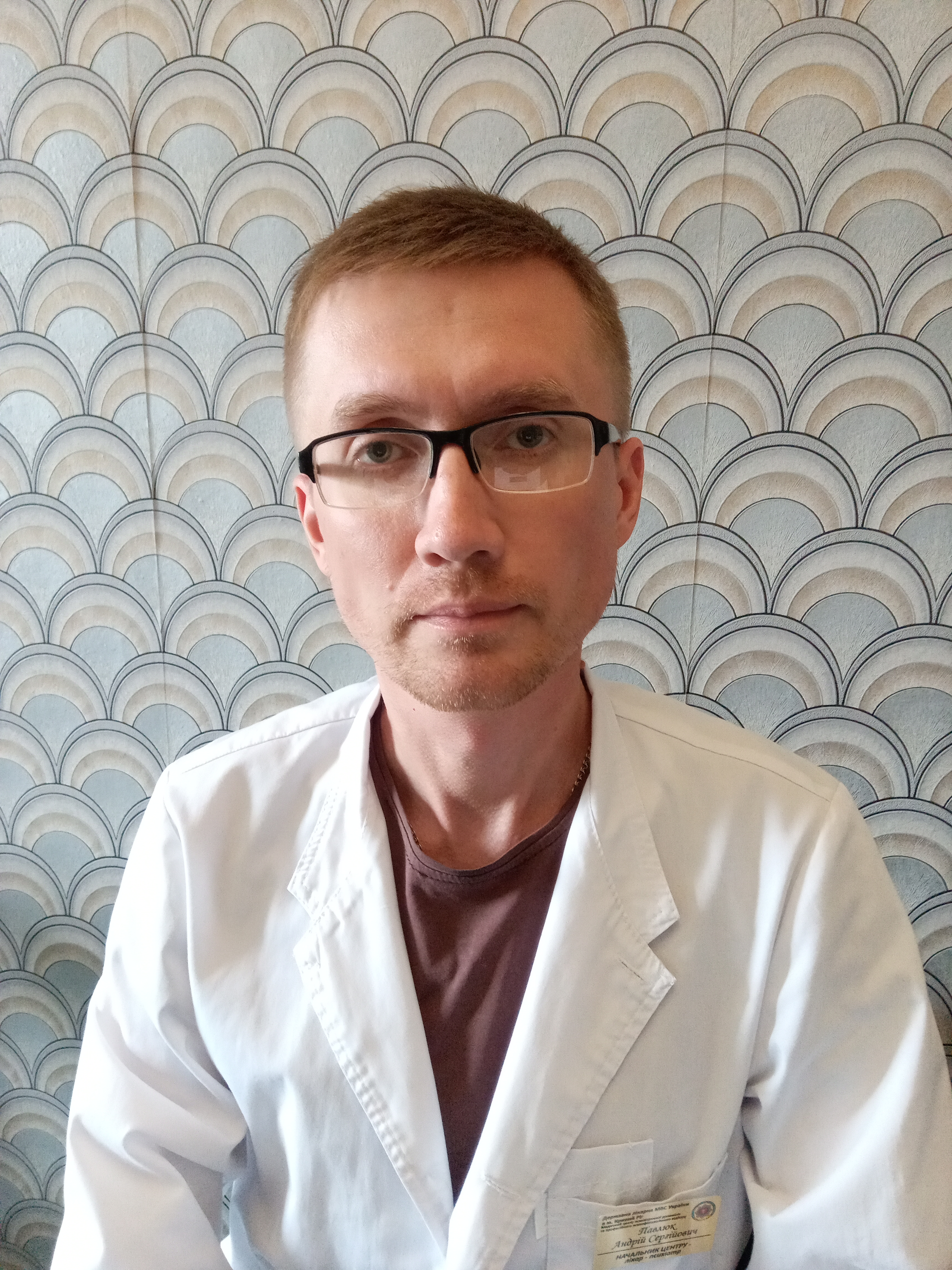 Фотографія лікаря