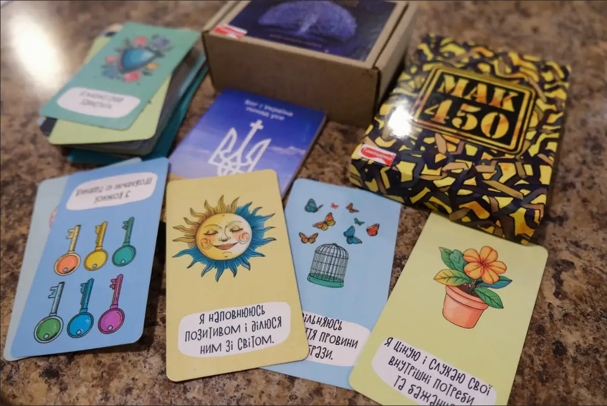 Зображення для новини Робоча зустріч психологів НГУ, ДПСУ та Медичного центру ПД та ППВ