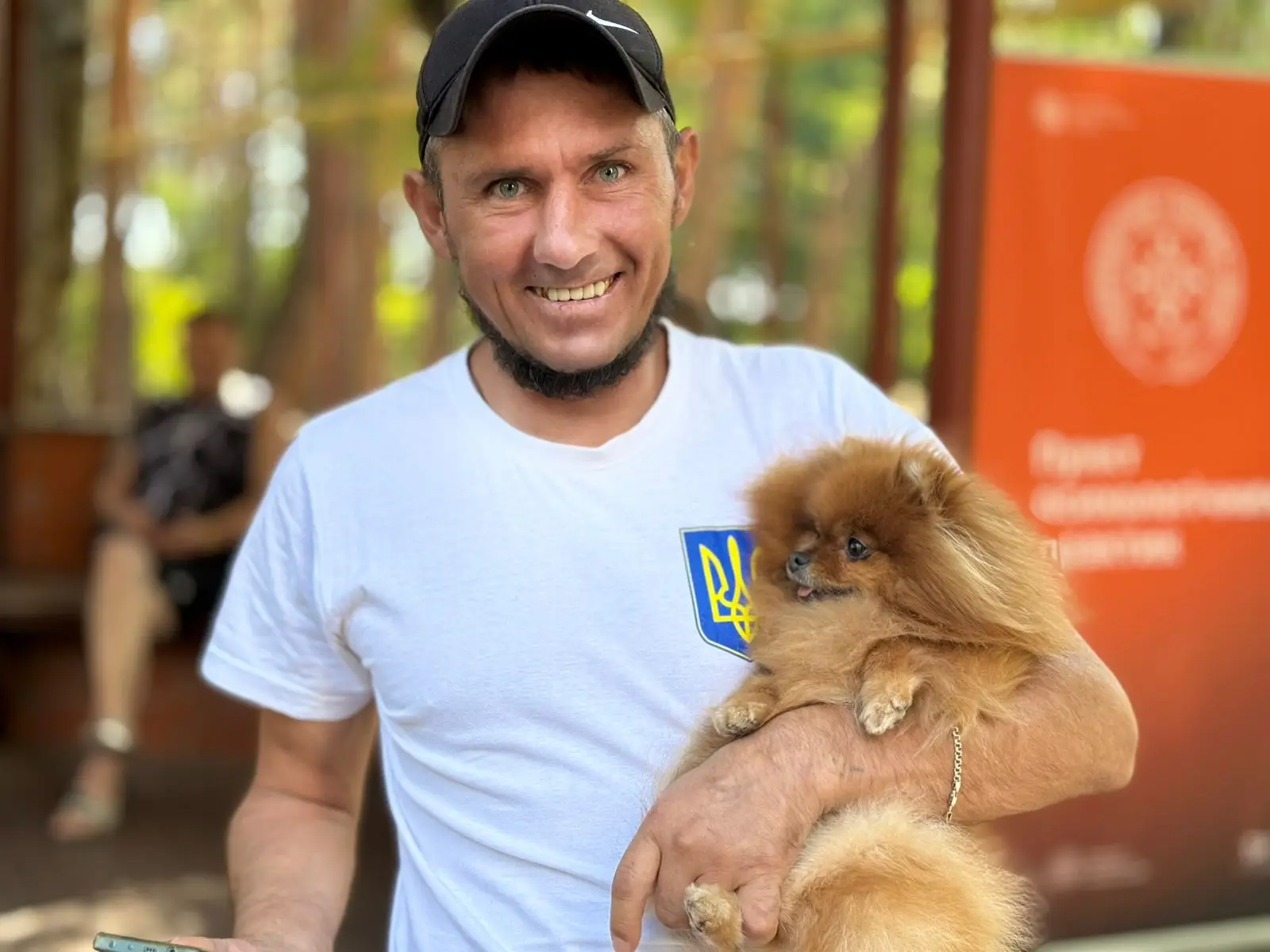 Зображення для новини «Пункт психологічних практик»