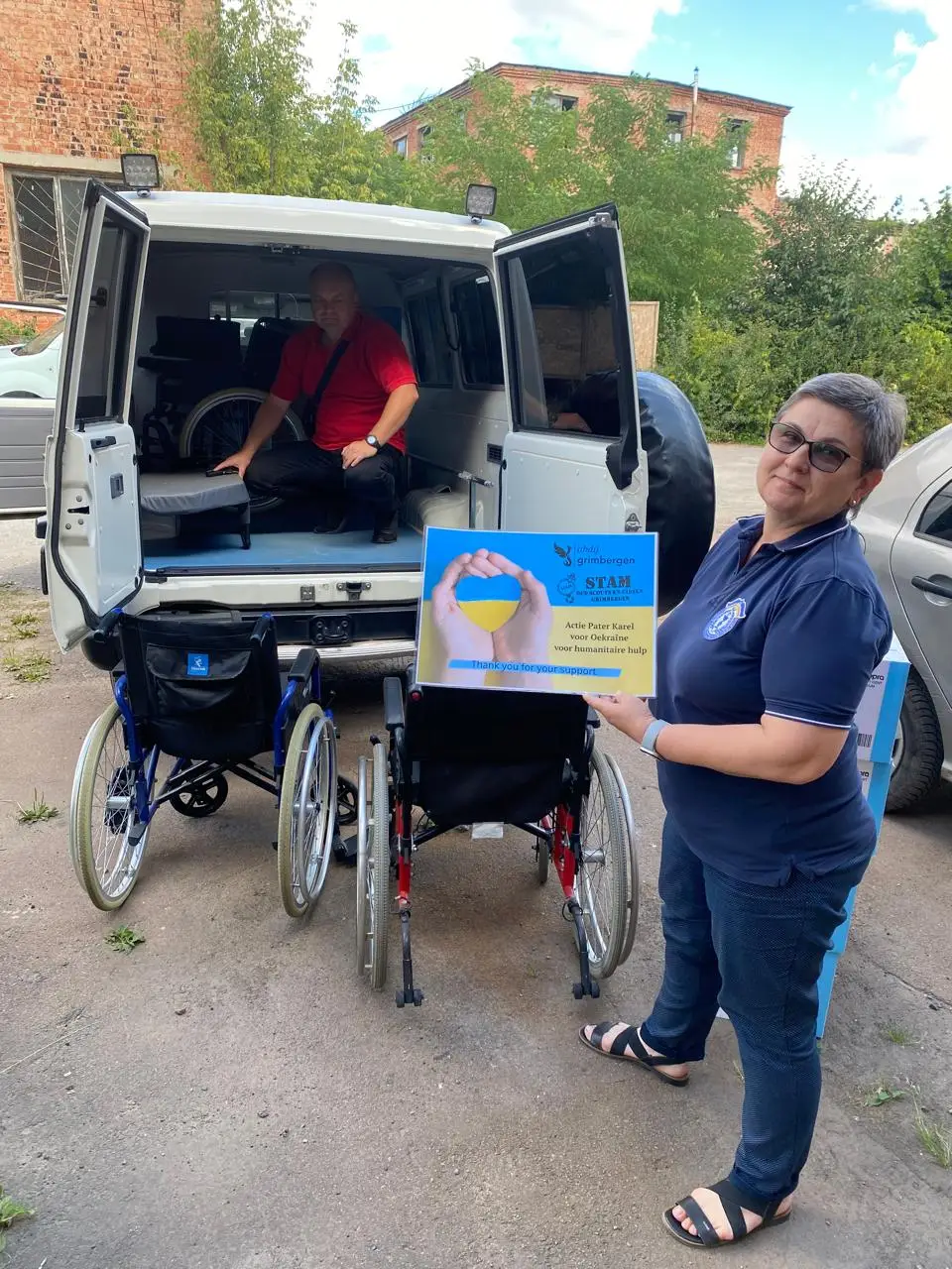 Зображення для новини Благодійна допомога від друзів з Бельгії для українських захисників