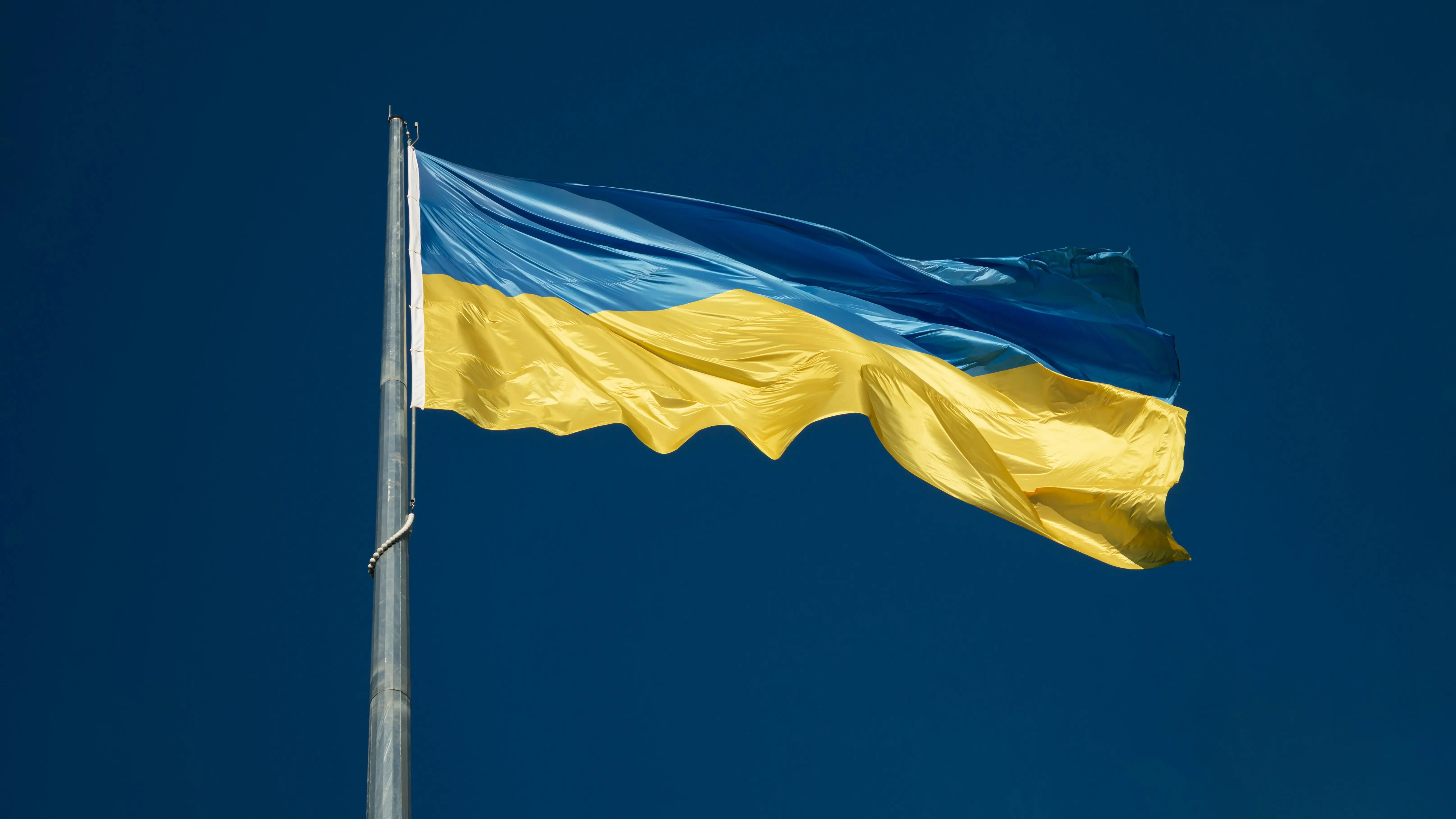 Зображення для новини Вітаємо з Днем Державного Прапора України!