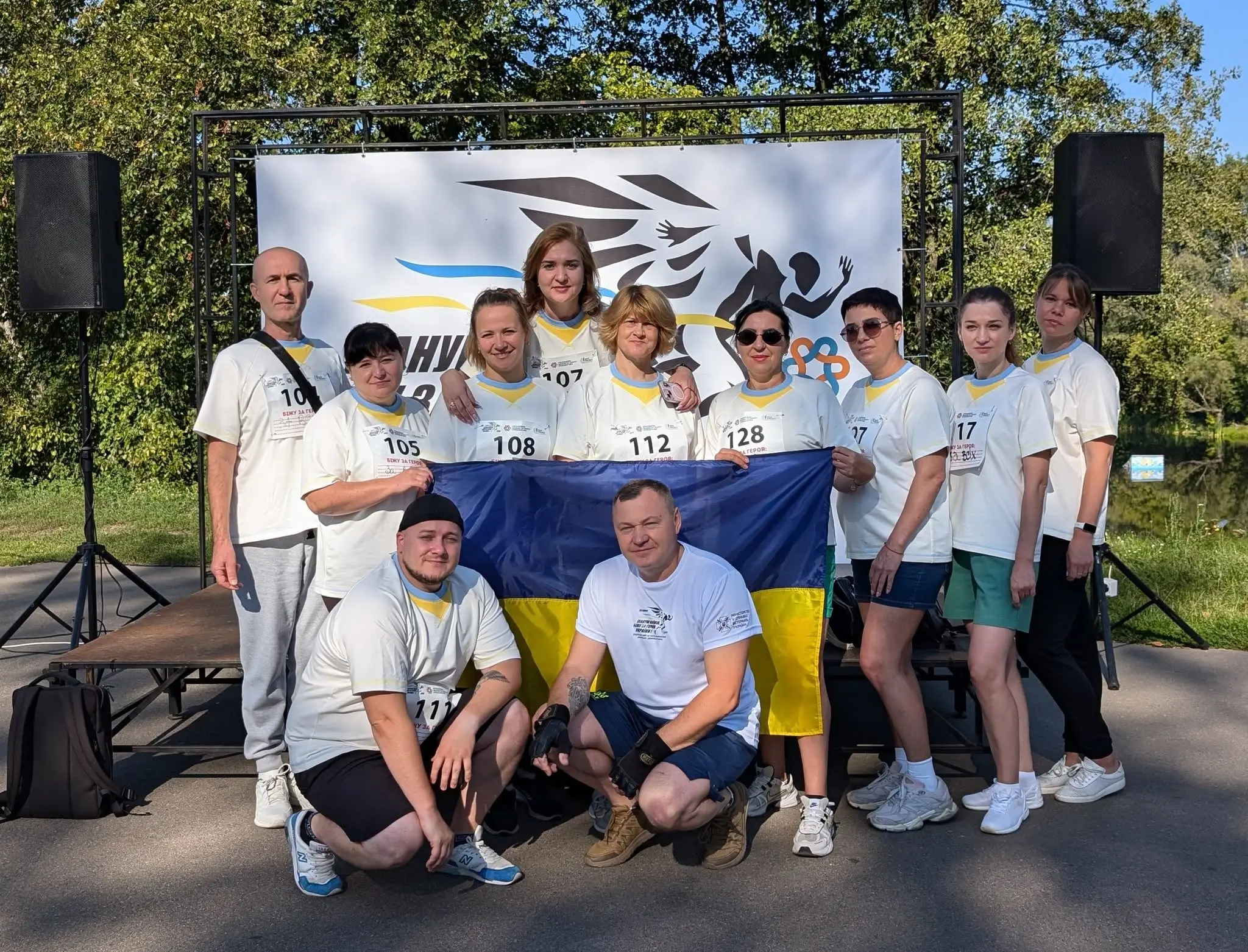Зображення для новини Шаную Воїнів, біжу за Героїв України