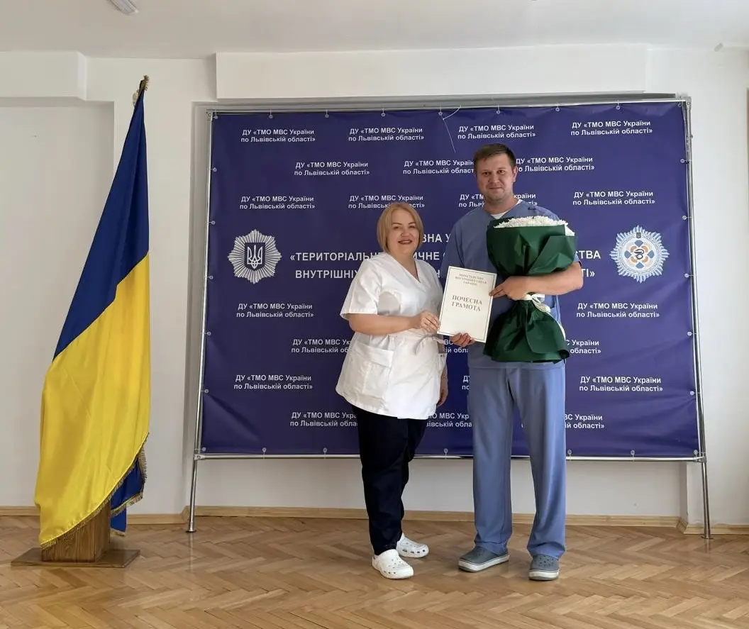 Зображення для новини Всесвітній день фізичного терапевта