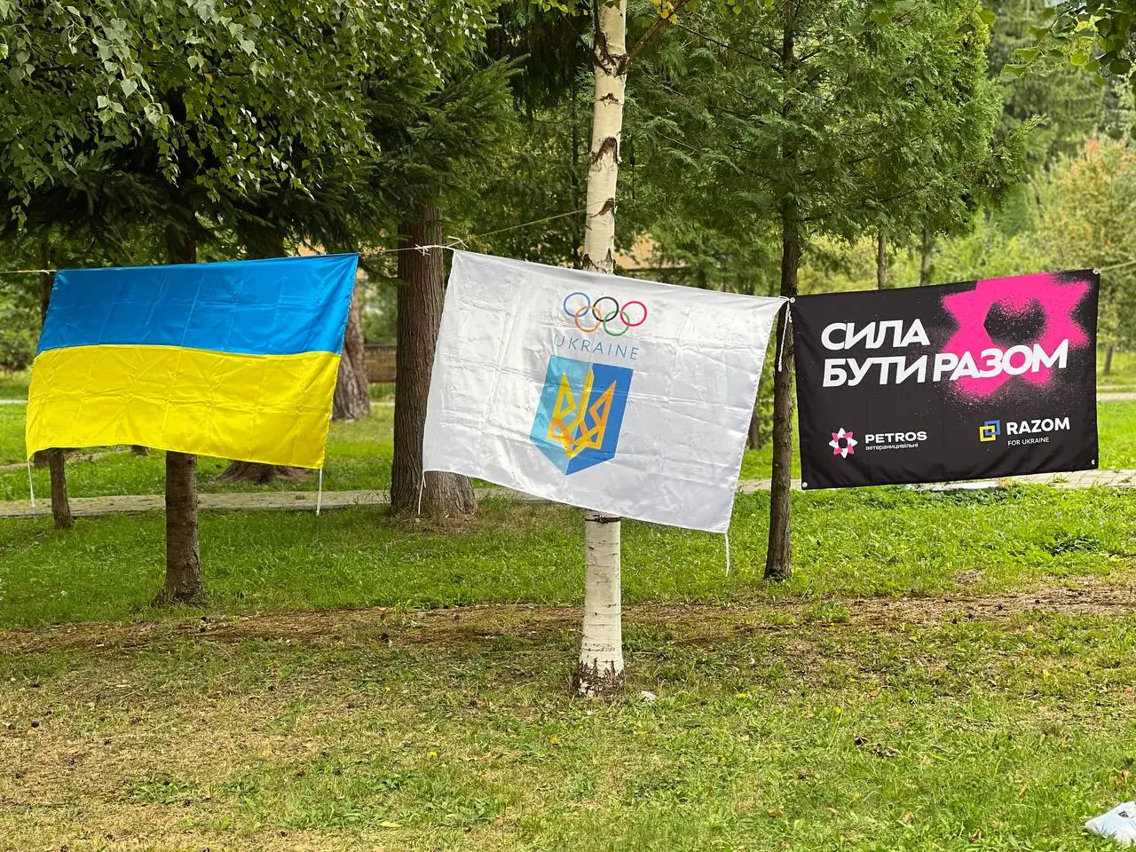 Зображення для новини Стрільби з лука разом із представниками Національного олімпійського комітету України