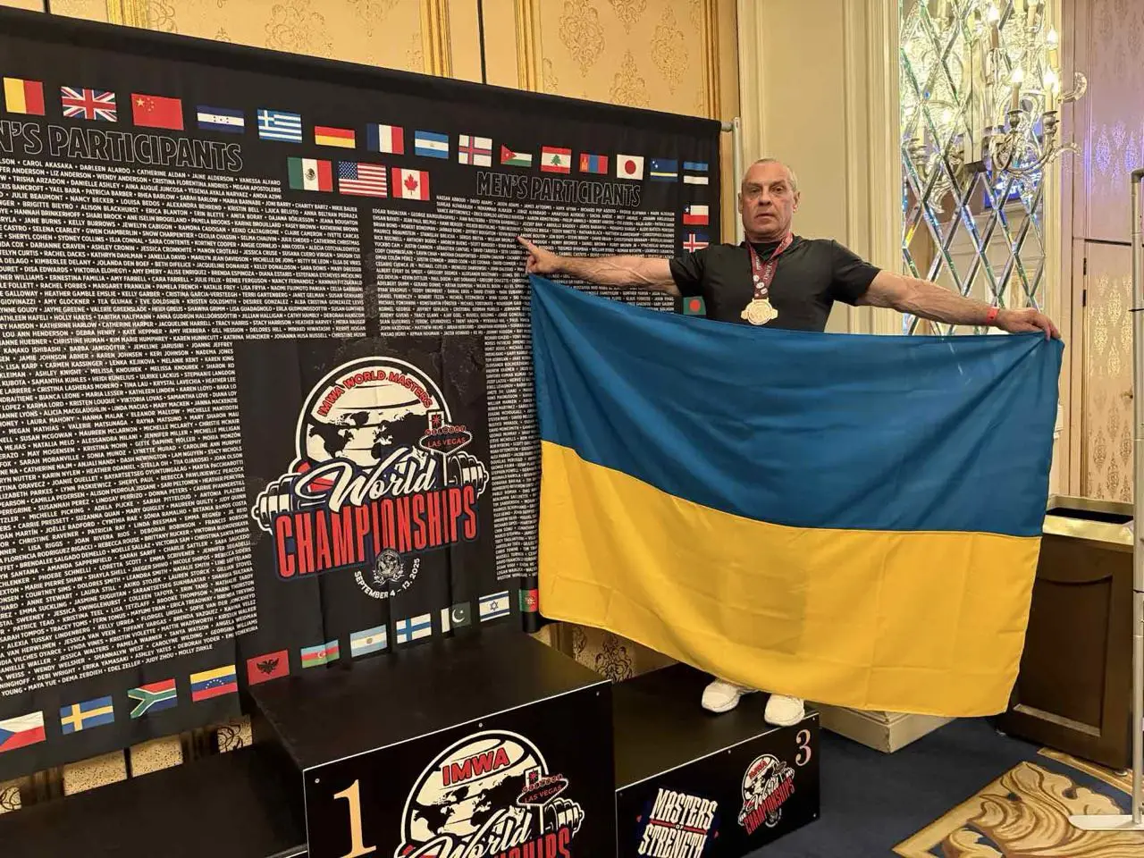 Зображення для новини Вітаємо Юрія Безуглого!