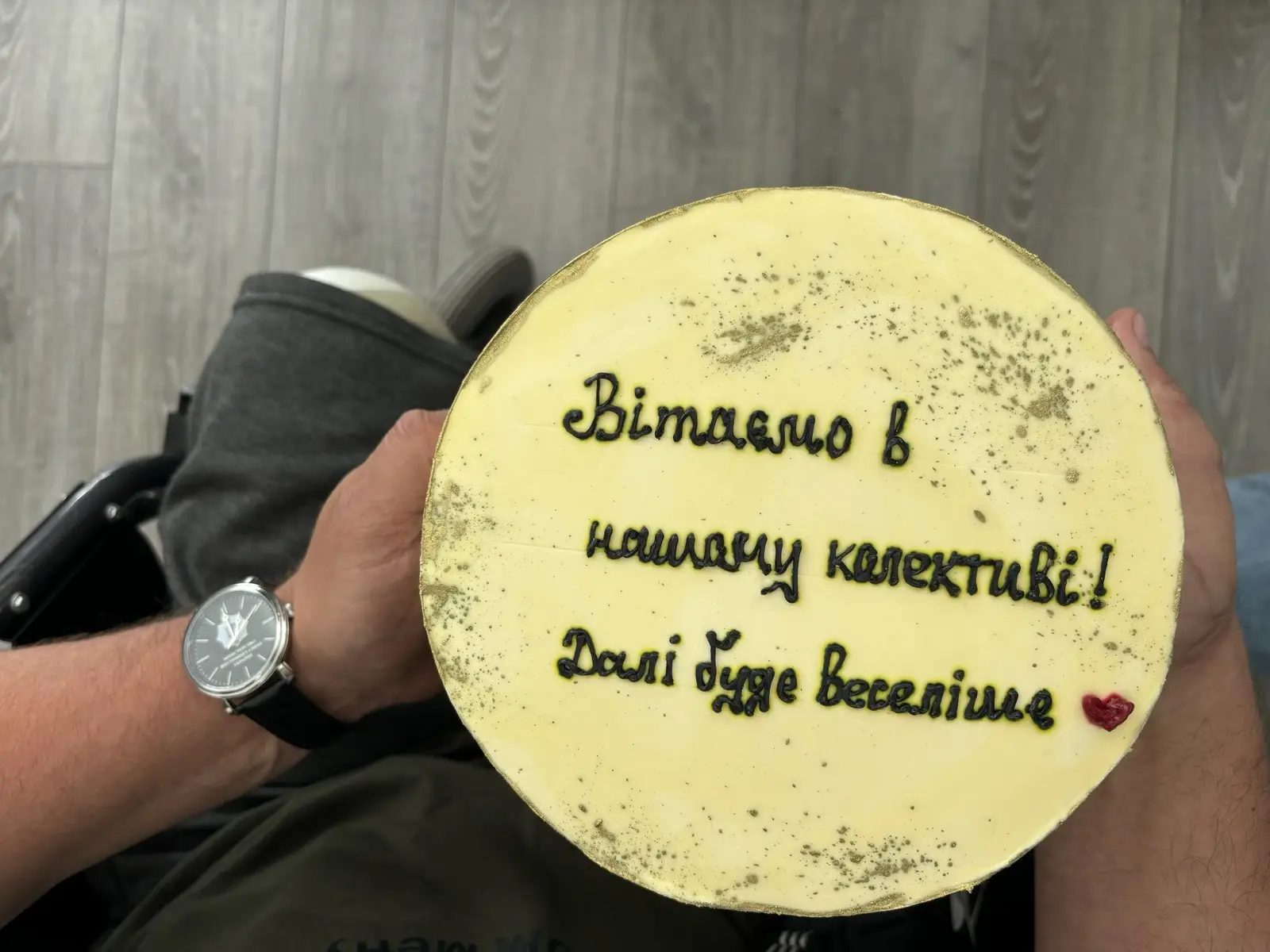 Зображення для новини Рівний - рівному