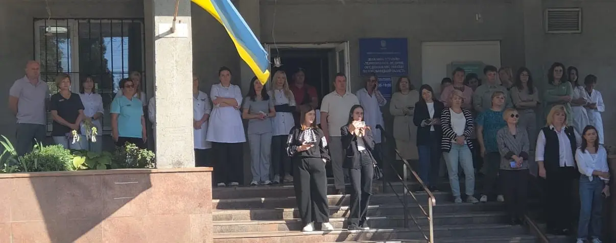 Зображення для новини Курсанти Харківського національного університету внутрішніх справ відвідали Державну установу «Територіальне медичне об’єднання МВС України по Хмельницькій області»