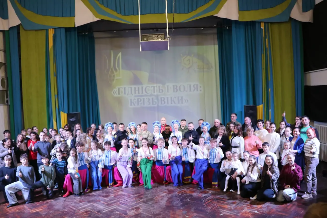 Зображення для новини Свято відданості своїй Вітчизні!