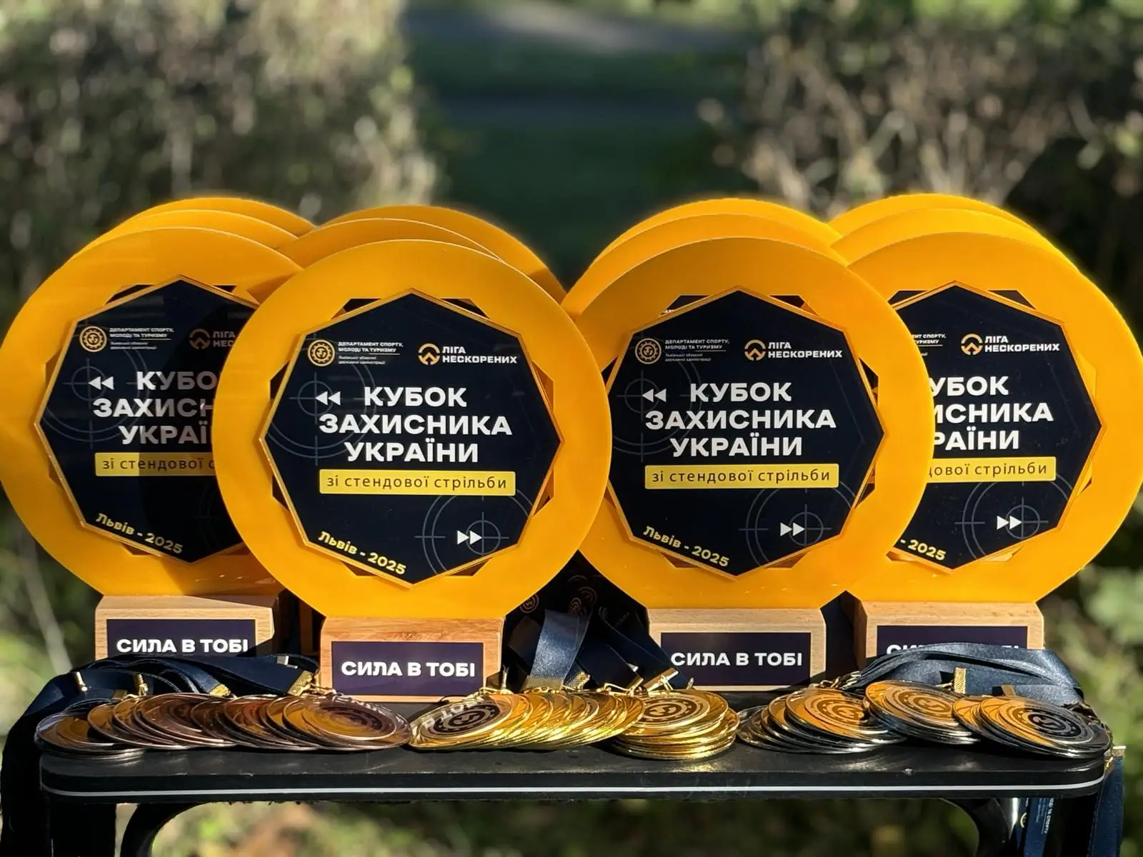 Зображення для новини АКТИВНІ ВИХІДНІ В ДУ ТМО