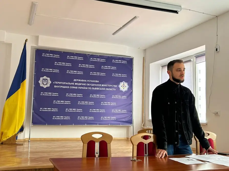 Зображення для новини Навчання-семінар для працівників щодо запобігання корупції
