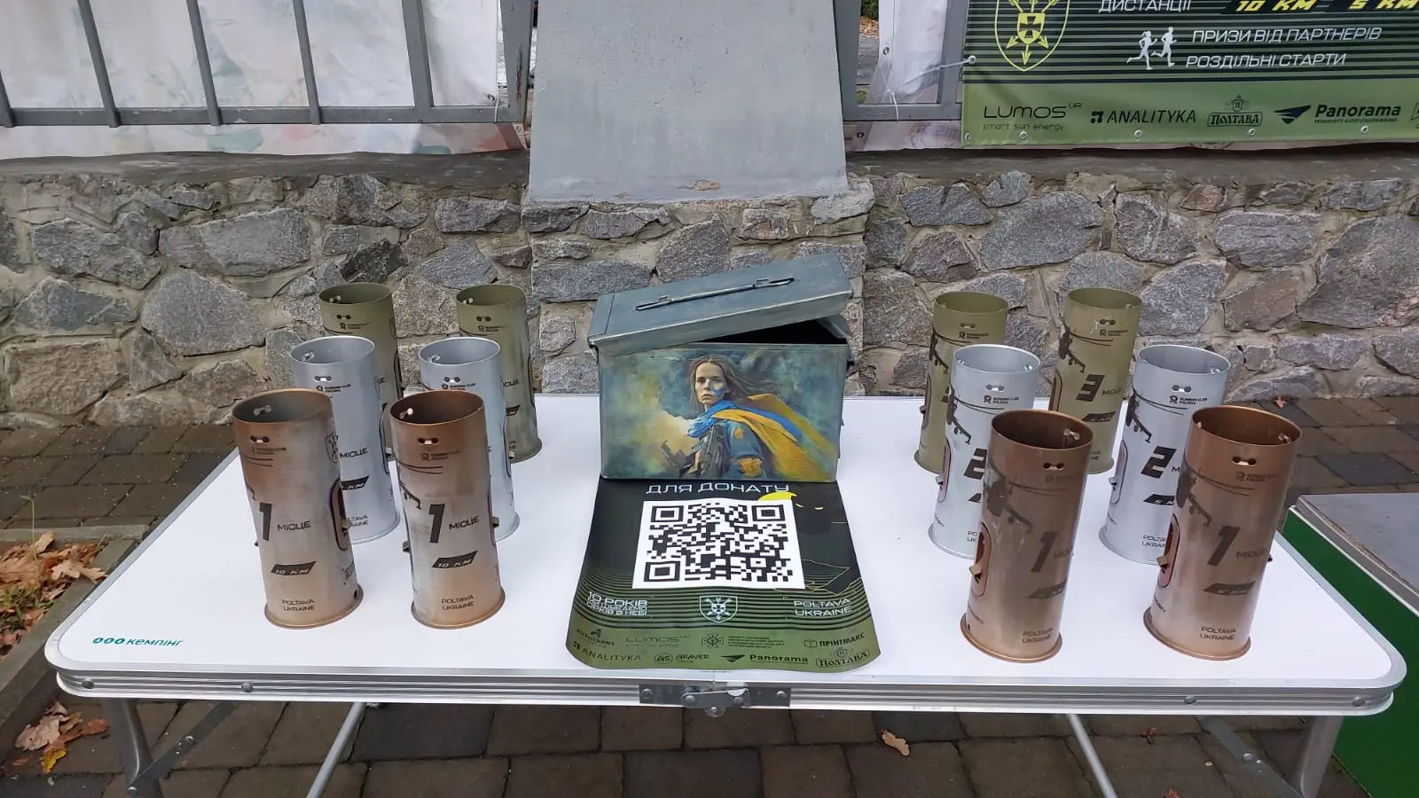 Зображення для новини Забіг