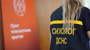 Зображення для новини До Всесвітнього дня психічного здоров’я