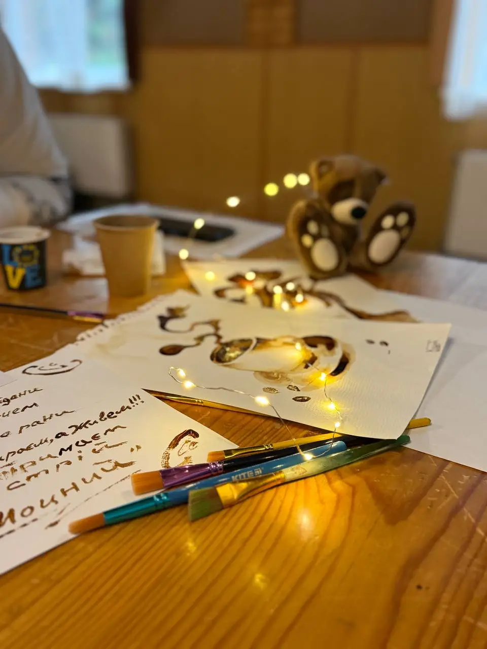 Зображення для новини Арт-терапія: малювання кавою