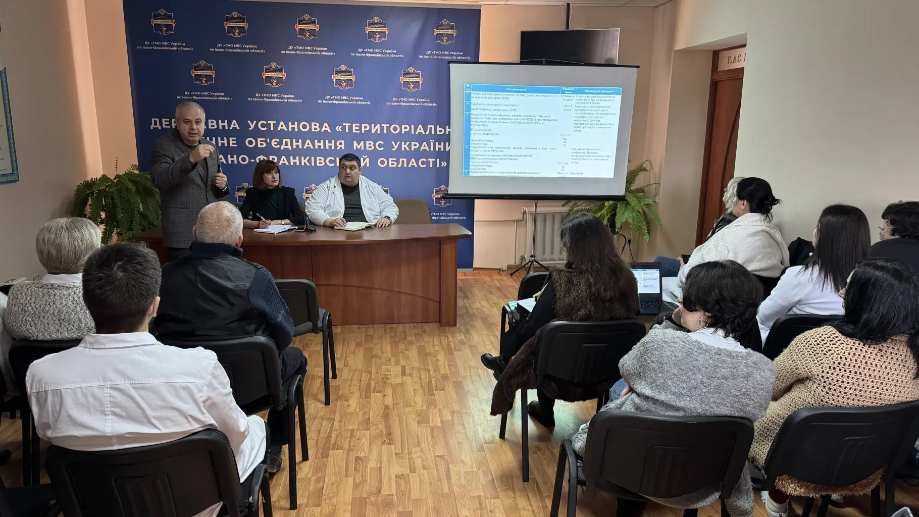 Зображення для новини 4 листопада 2025 року відбулася зустріч з директором навчально-наукового інституту післядипломної освіти Івано-Франківського Національного медичного університету