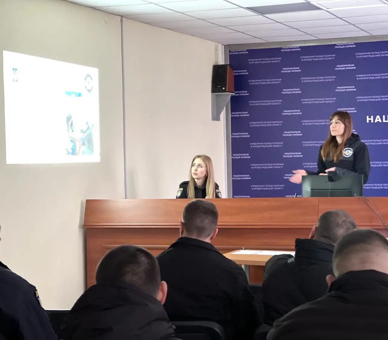 Зображення для новини Лекційне заняття з психологічної самодопомоги для особового складу поліції охорони