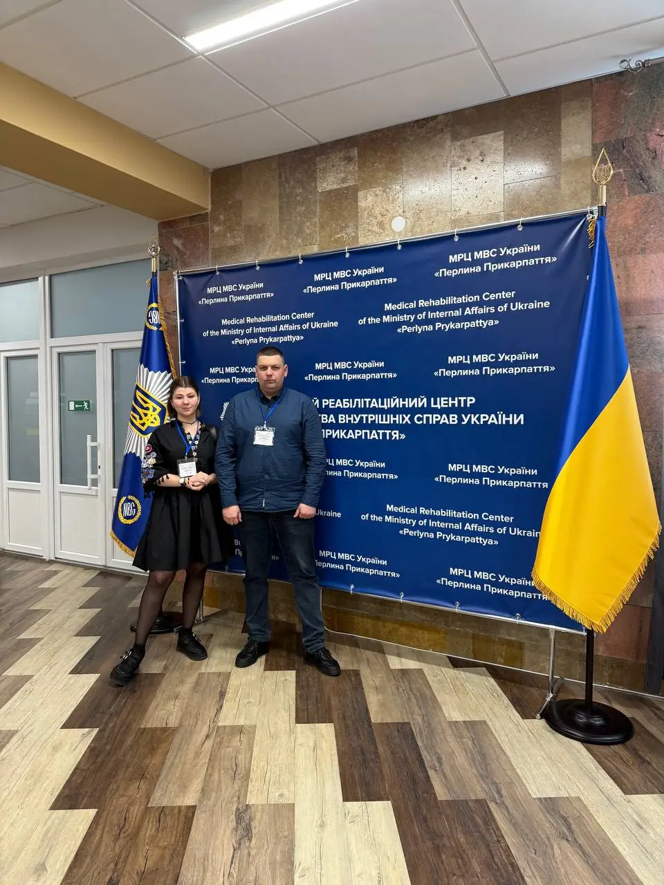 Зображення для новини Наші фахівці взяли участь у важливій науково-практичній конференції з реабілітації!