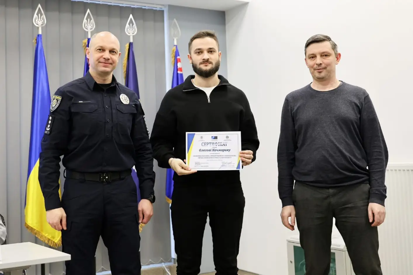 Зображення для новини Тренінг з антикорупційного законодавства та доброчесності