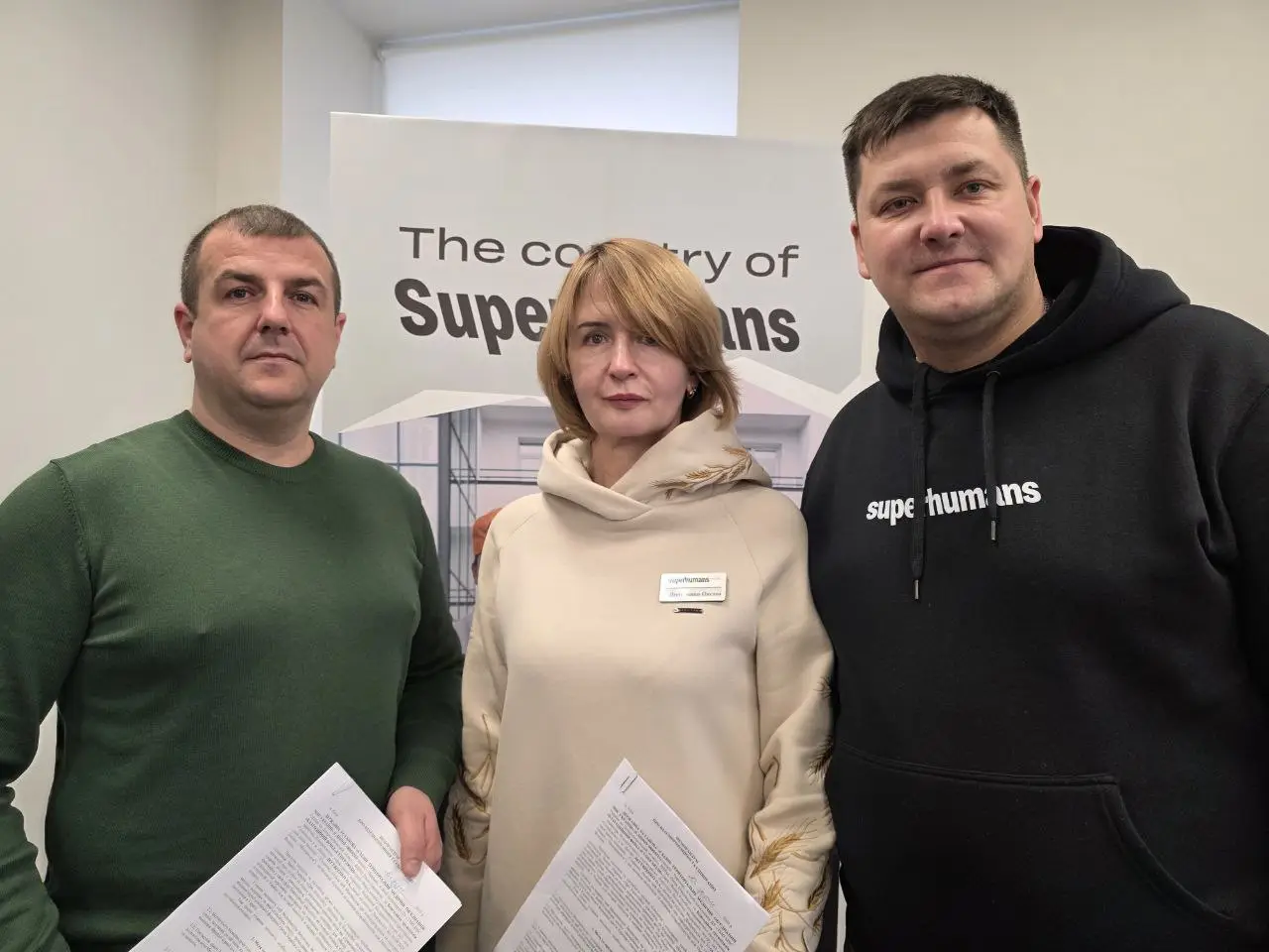 Зображення для новини ПІдписання меморандуму про співпрацю