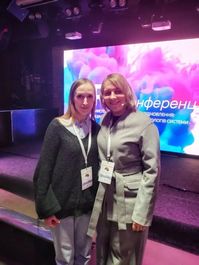 Зображення для новини Конференція «Мистецтво як інструмент відновлення: потенціал арттерапії у роботі психологів системи МВС»