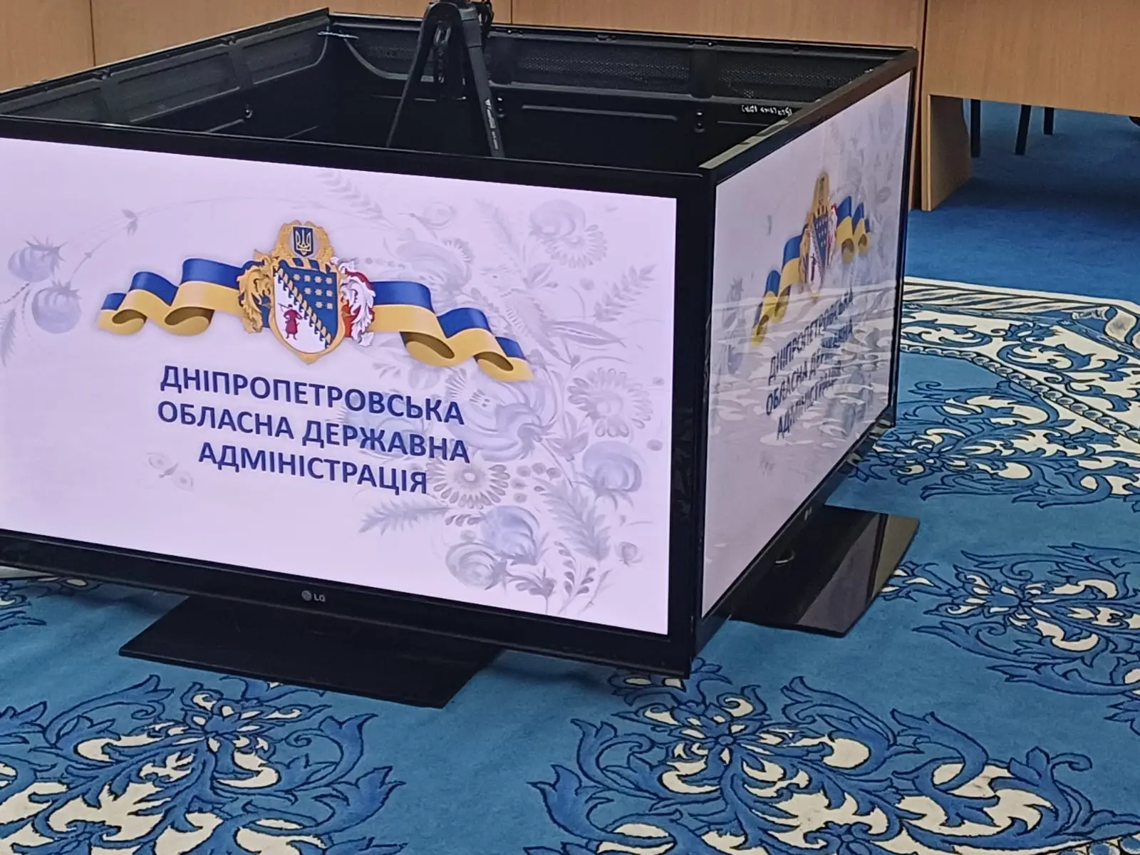 Зображення для новини Нарада з обговорення Стратегії ветеранської політики до 2030 року