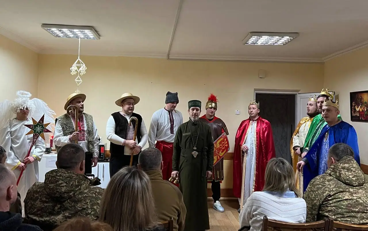 Зображення для новини Різдвяний вертеп у ДУ «ТМО МВС України по Тернопільській області»