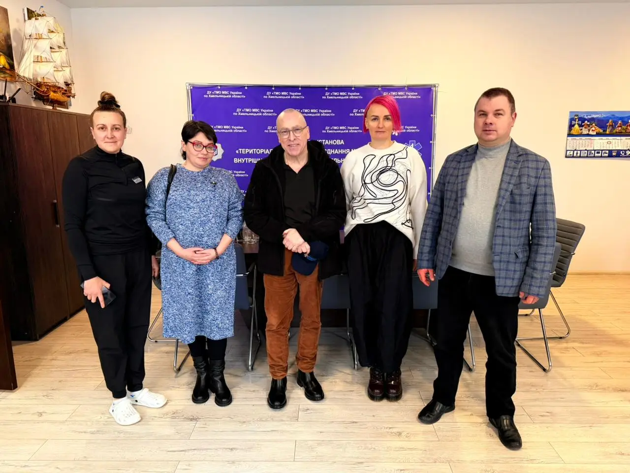 Зображення для новини ДУ «ТМО МВС України по Хмельницькій області» щиро вдячні Преподобному Англіанської церкви «Святої Трійці»