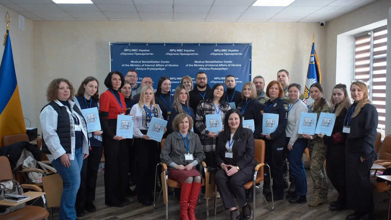 Зображення для новини У «Перлині Прикарпаття» проходить конференція з впровадження програми ВООЗ «Управління проблемами Плюс (УП+)»