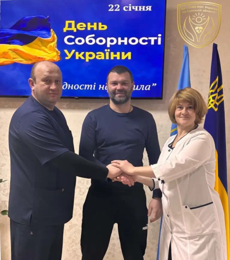 Зображення для новини 22 січня — День Соборності та Свободи України