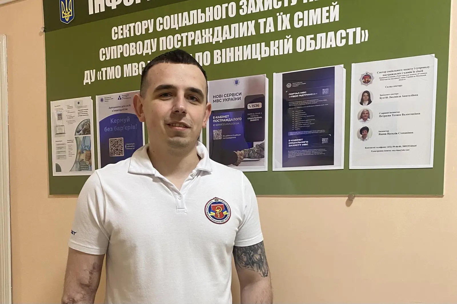 Зображення для новини Сила досвіду: ветеран Іван Коцюруба став частиною команди ДУ «ТМО МВС України по Вінницькій області»