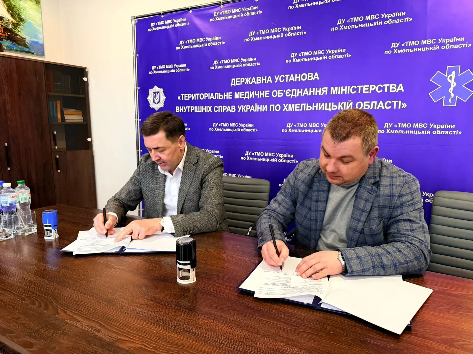 Зображення для новини Підписали Меморандум про співпрацю