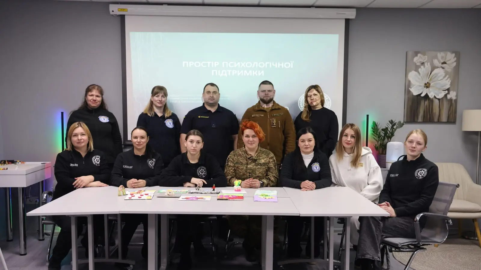 Зображення для новини Єдність фахівців заради відновлення: міжвідомча взаємодія психологів системи МВС