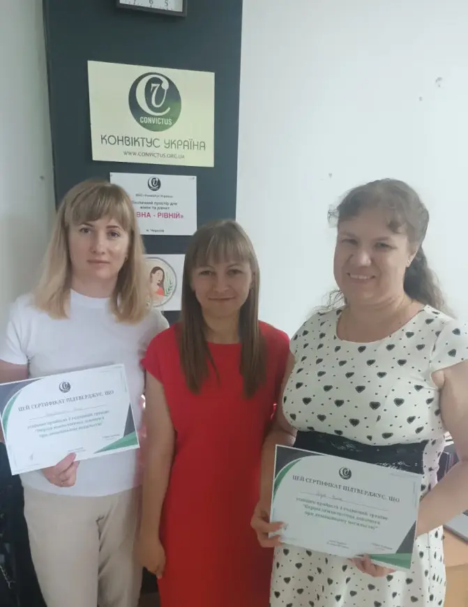 Зображення для новини "Підтримка через фаховість і рівність: участь у тренінгу з надання першої психологічної допомоги"