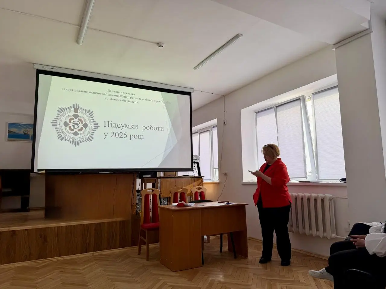 Зображення для новини Підсумки діяльності ДУ «ТМО МВС України по Львівській області» за 2025 рік