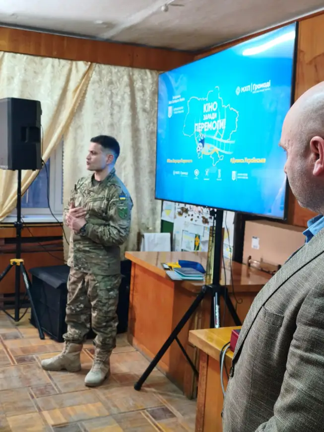 Зображення для новини Зустріч з режиссером.