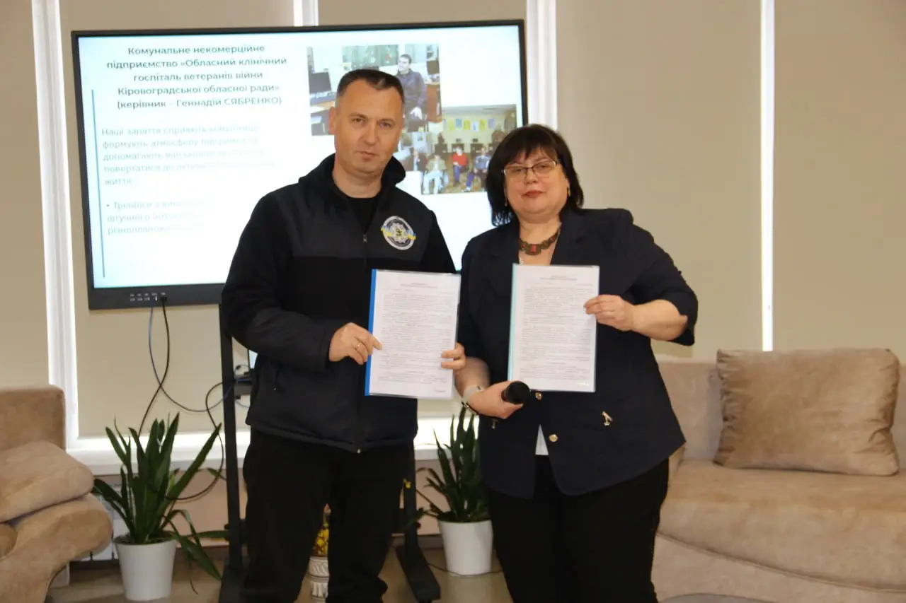 Зображення для новини Співпраця бібліотеки ім. Д.І Чижевського і ДУ «ТМО МВС України в Кіровоградській області»