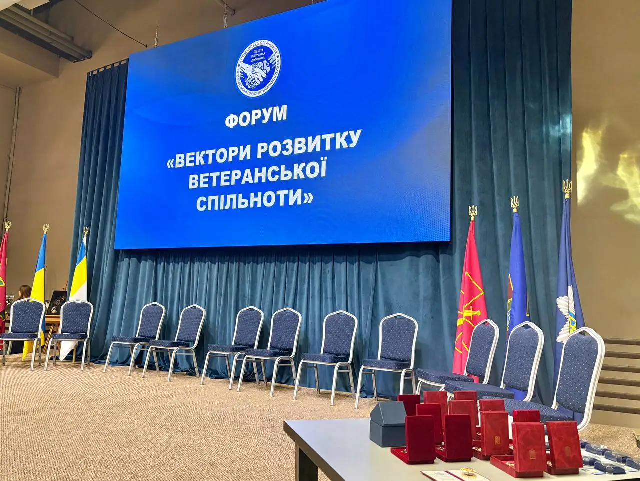 Зображення для новини Колектив ДУ «ТМО МВС України по Тернопільській області» долучився до форуму ветеранів МВС