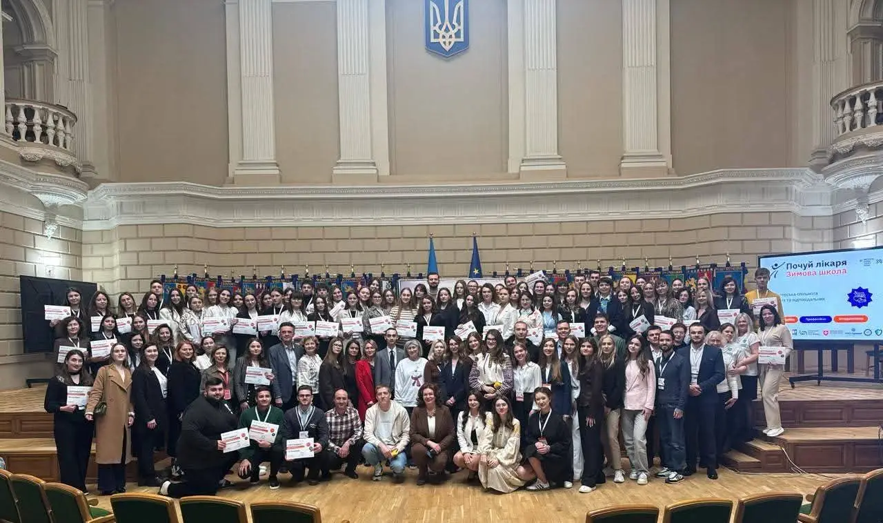 Зображення для новини Нові можливості з новим сертифікатом